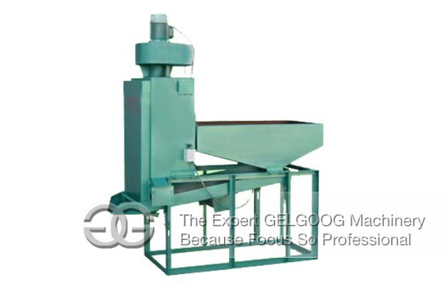 seed sorting machine