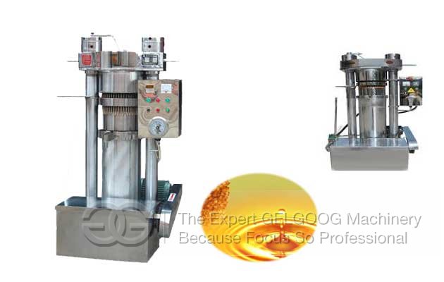 seed oil press machine